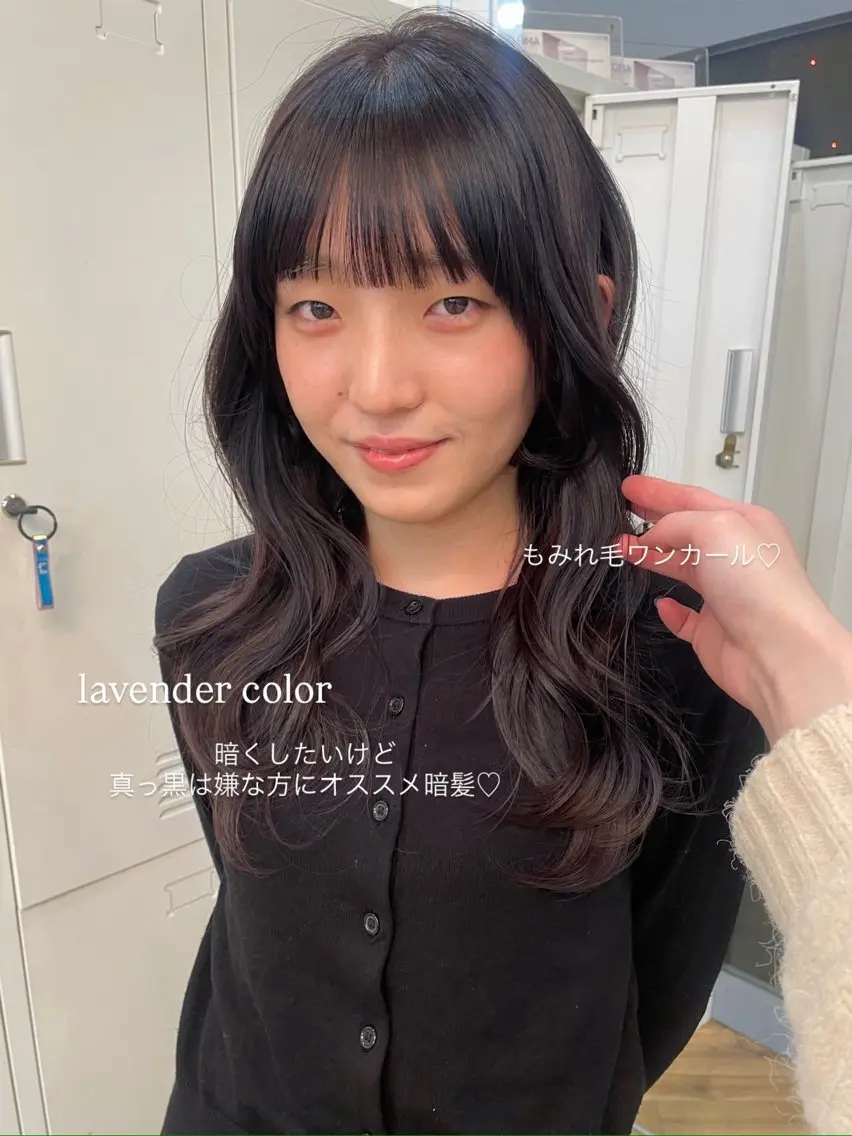 ロング カラー 透明感カラー ラベンダーカラー 小顔カット ナカノユウ/本厚木/ レイヤーカットのヘアスタイル