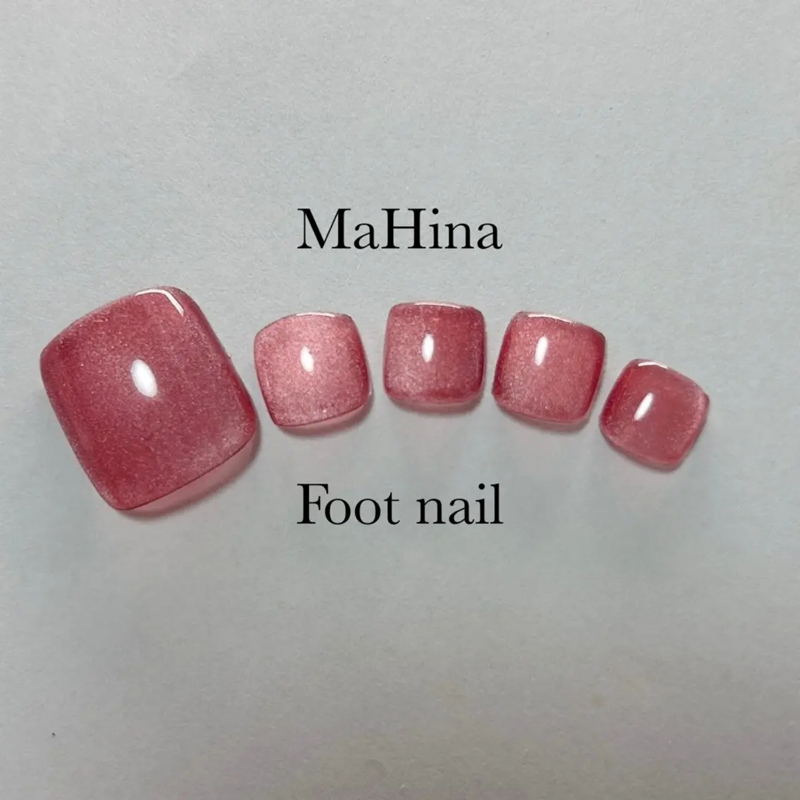 ネイル フットネイル ジェルネイル キラキラネイル マグネットネイル ワンカラーネイル Le Vernis MaHina・まひなのネイルデザイン