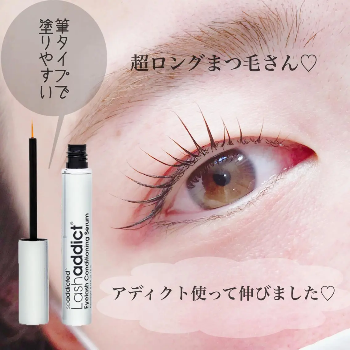 マツエク・マツパ eyelash catwinkのマツエク・マツパデザイン