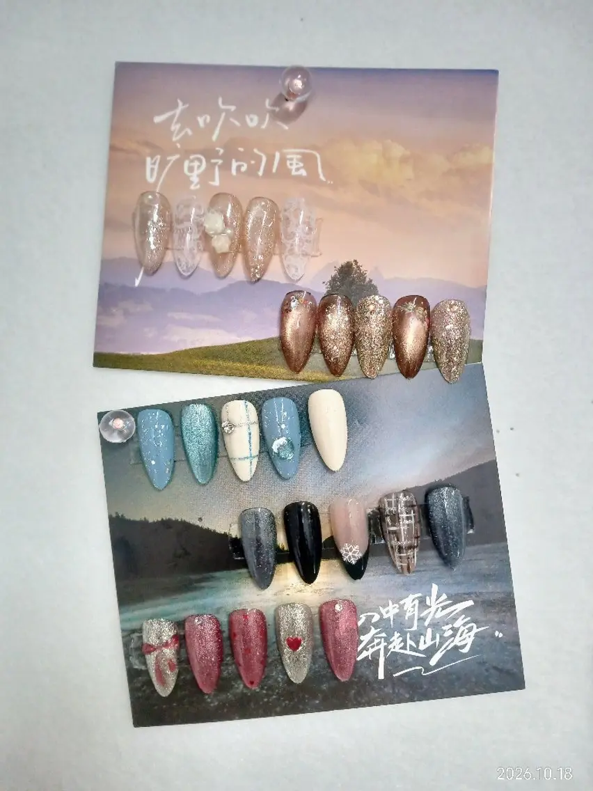 ネイル ENsalon nailのネイルデザイン