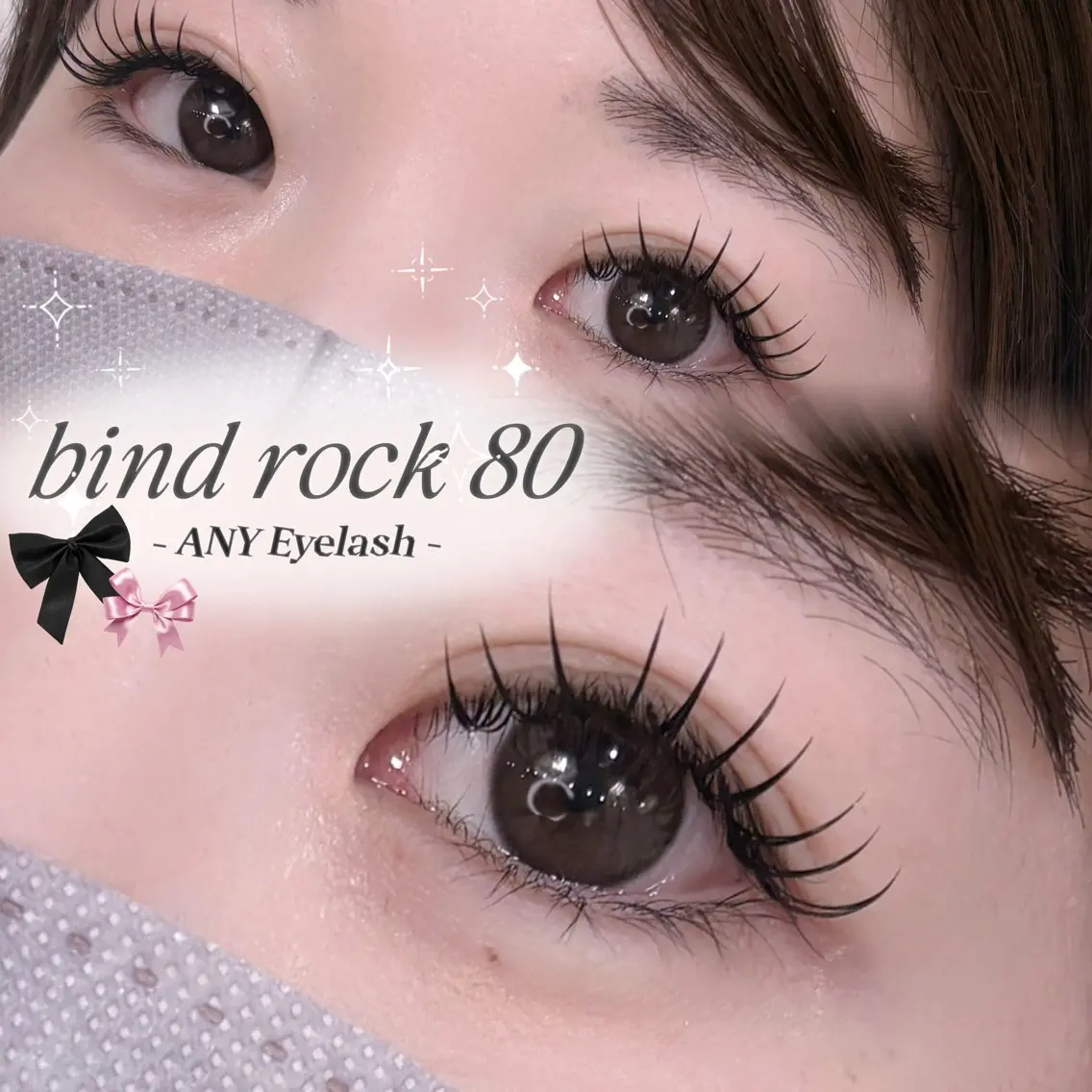 【29歳以下限定】バインドロック80束施術モデル🖤(オフ無料🆓/リペア不可❌)⚠️LEDではありません⚠️の写真