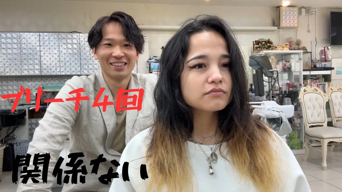 ロング ウィリアム シュウのヘアスタイル