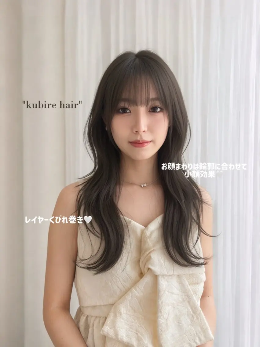 ロング カラー カット ヘアカラー トリートメント ヘッドスパ 💎レイヤー/韓国 💎石戸谷のヘアスタイル