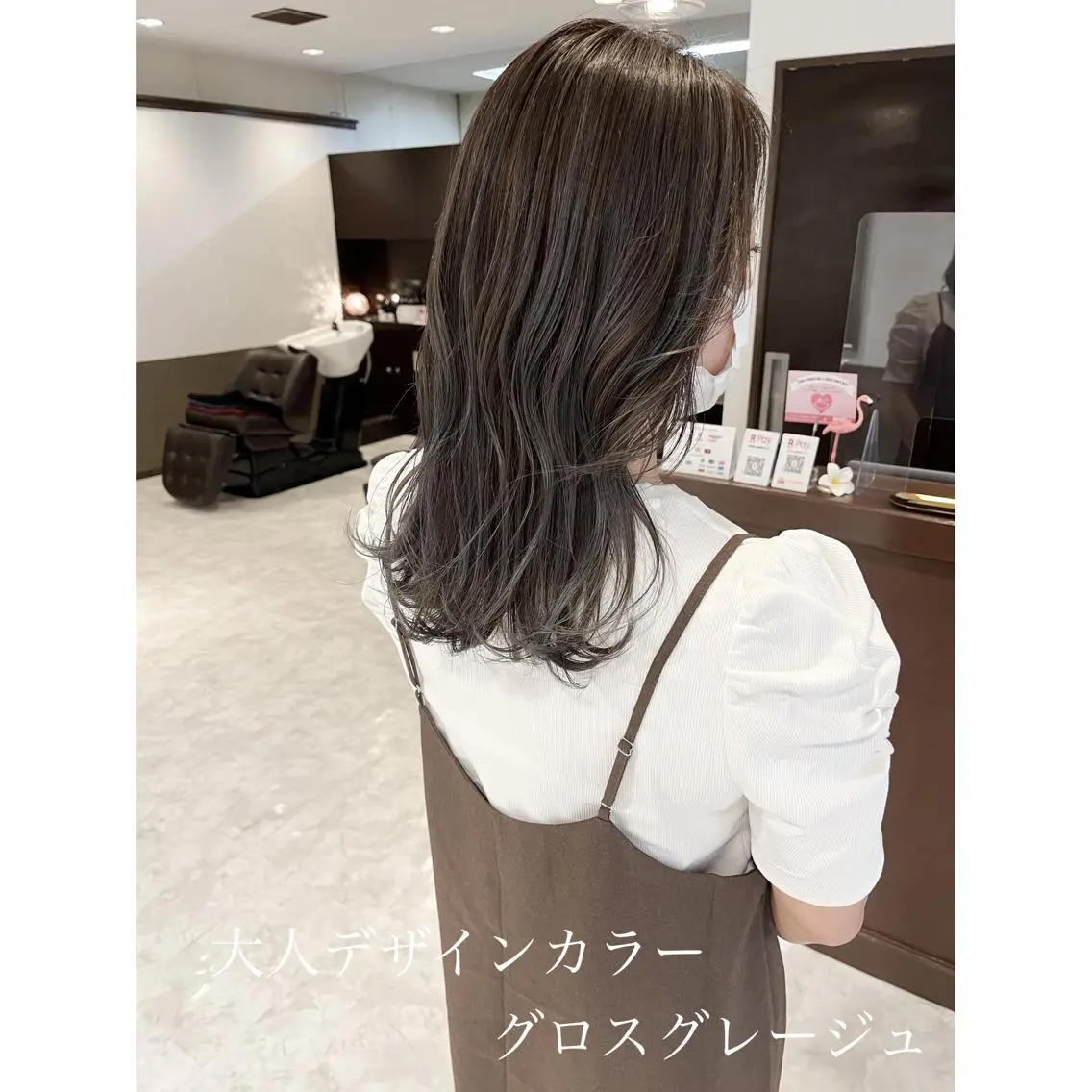 セミロング カラー 坂井田 浩樹のヘアスタイル