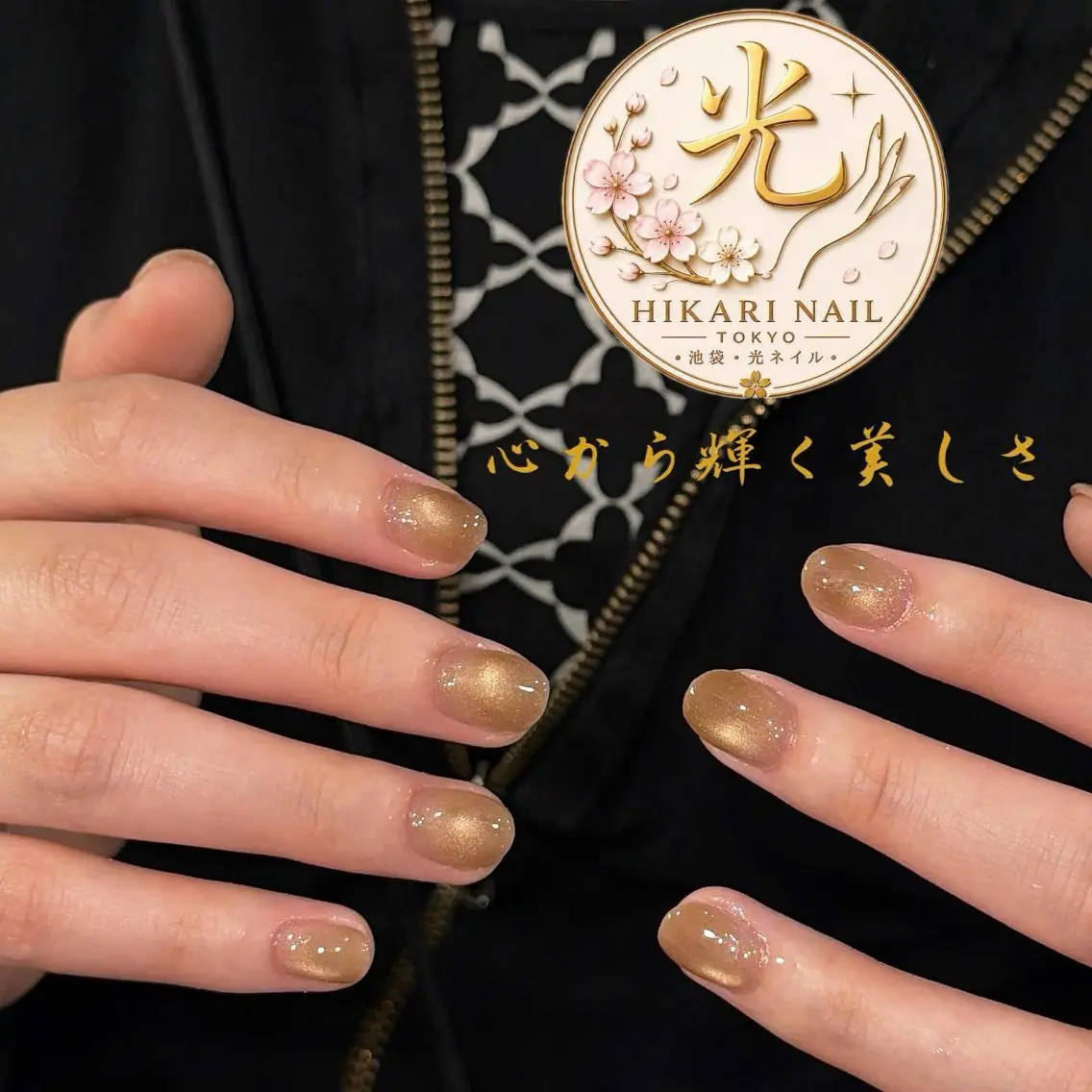 ネイル チークネイル 長さ出し フレンチネイル ガーリー ハロウィン ハンドネイル HikariNail Ikebukuroのネイルデザイン