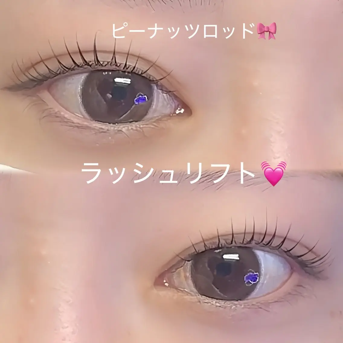 マツエク・マツパ まつげパーマ eyelash salon VOSSのマツエク・マツパデザイン