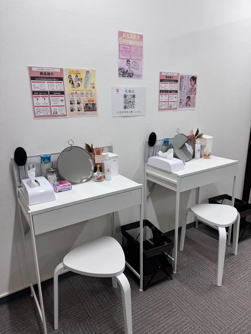 エステ リラク MIRAI小顔 岡山店のエステ・リラクイメージ