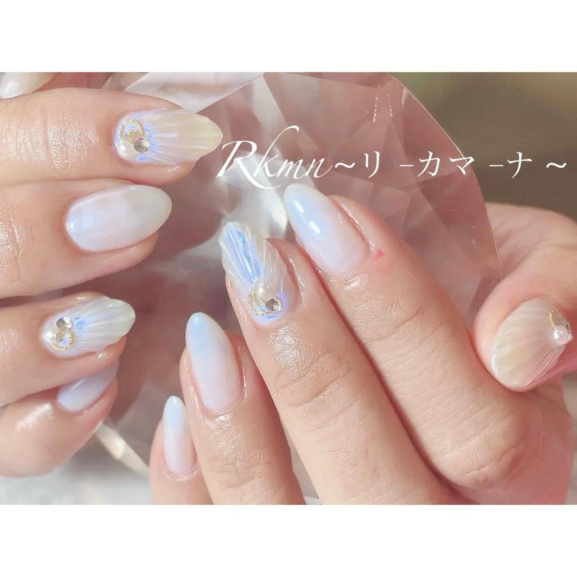ネイル アートネイル オーロラネイル 春ネイル ホワイト ハンドネイル フットネイル ハンドケア Rkmn ~リ-カマ-ナ~のネイルデザイン
