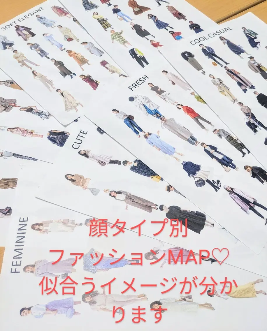 🏅全診断1級資格❗ 似合わせ❤ASAKOのその他イメージ