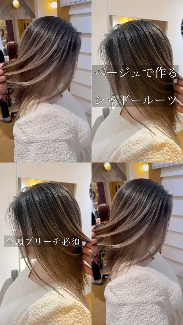 ミディアム 【ブロンド】【ベージ ュ系】TAKUMAのヘアスタイル