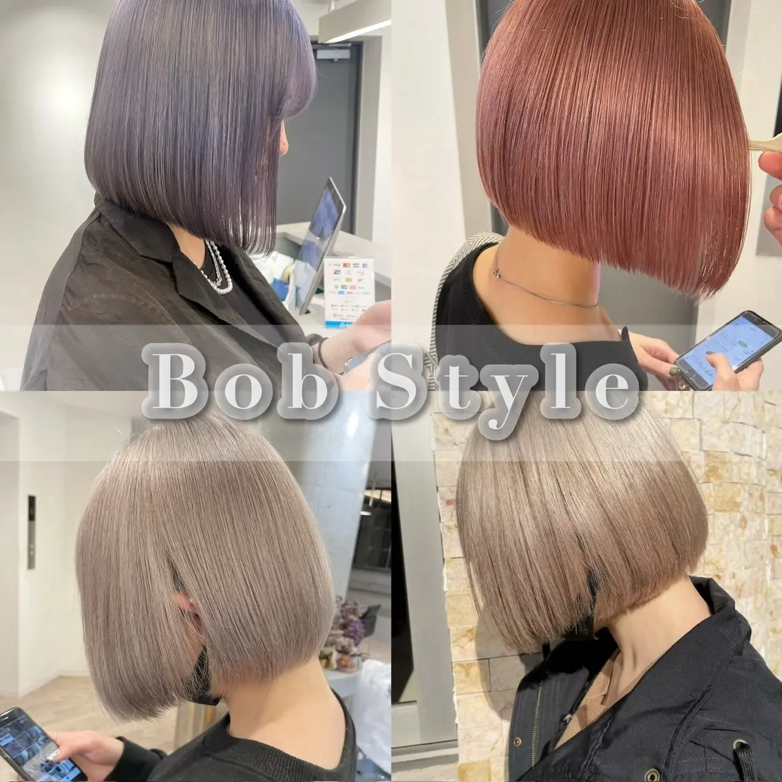 ミディアム ボブ ケアブリーチ🌟 ♢WATARU♢のヘアスタイル