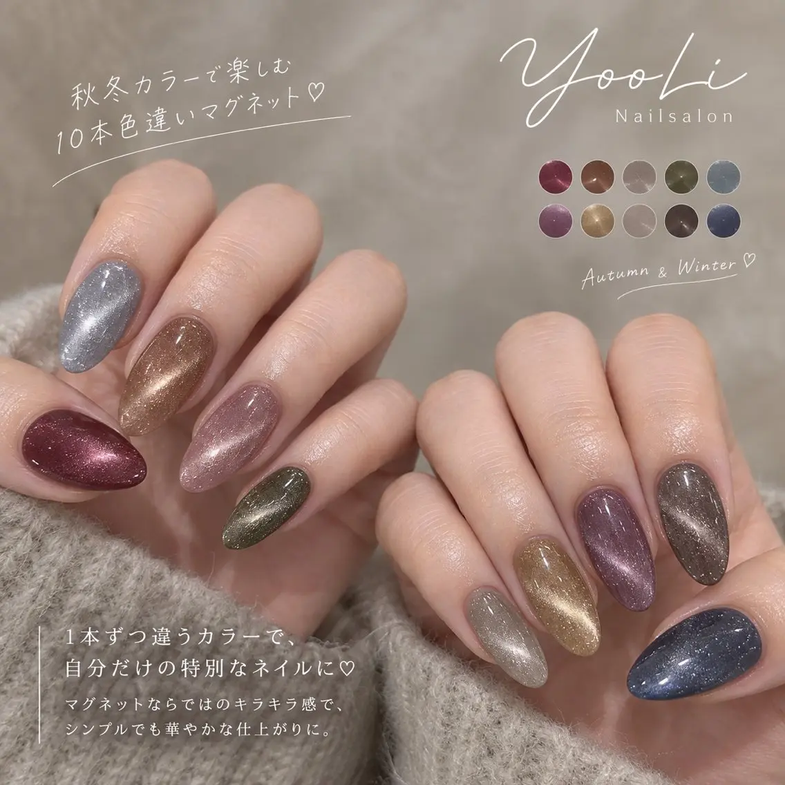 ネイル アートネイル オーロラネイル チークネイル フレンチネイル ガラスフレンチ ハンドネイル 🎀🎀YooLi Nail Salonのネイルデザイン