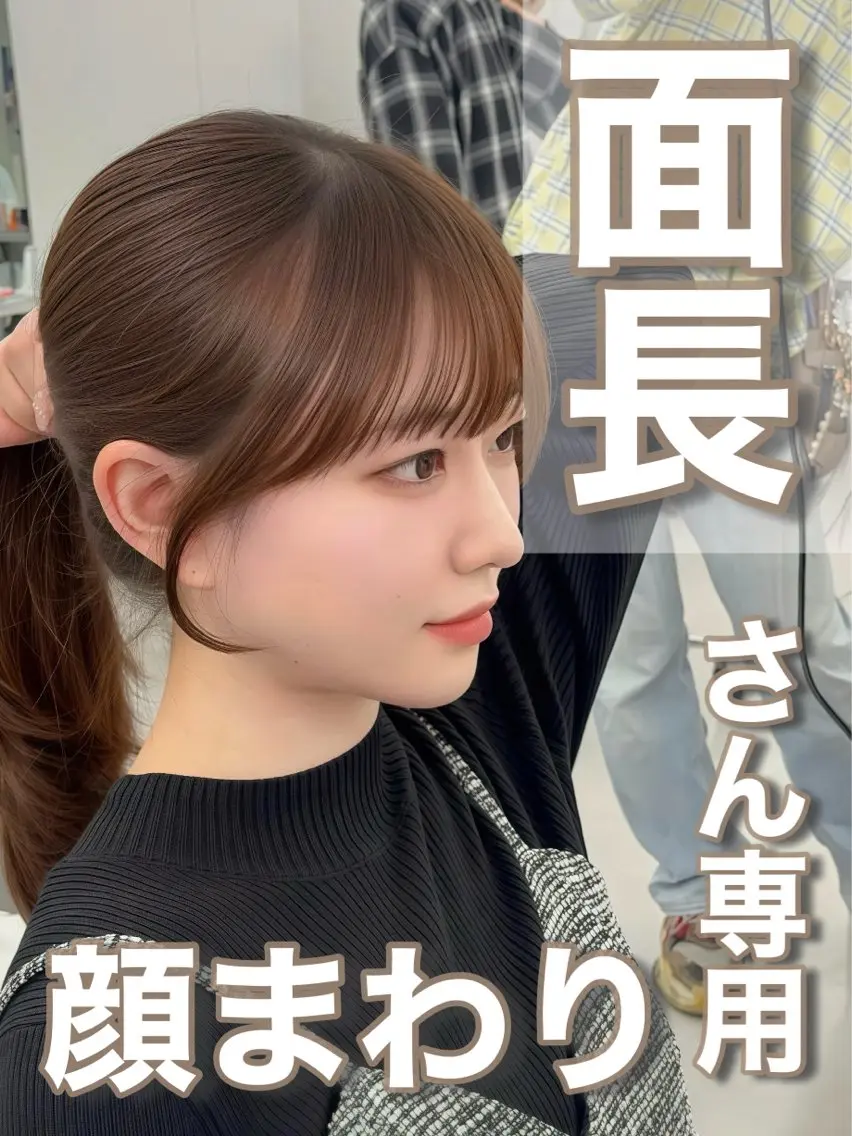 ロング カラー レイヤーカット 小顔カット カット ヘアカラー トリートメント 韓国ヘア/レイヤー/ 顔まわり足立遥奈のヘアスタイル
