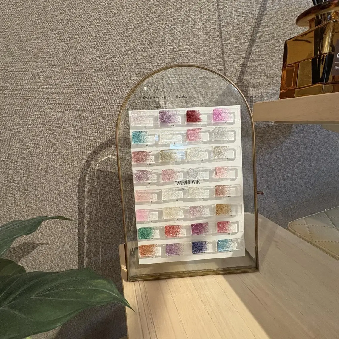 ラメグラデーション（オフなし）の写真