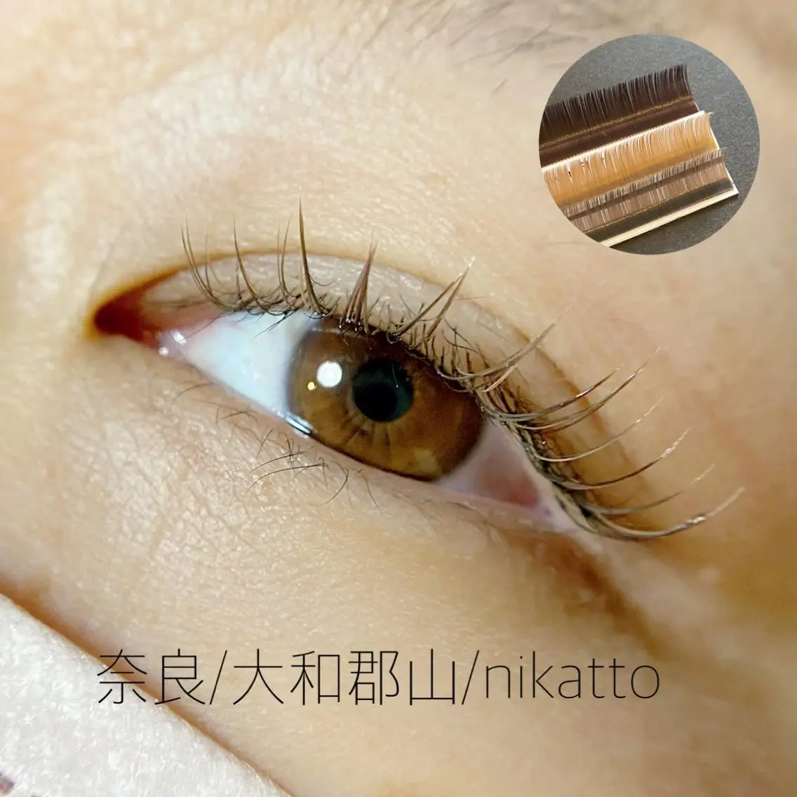 【土日不可】＊LEDエクステ＊フラットラッシュ120本まで✨⚠️現金払いのみの写真