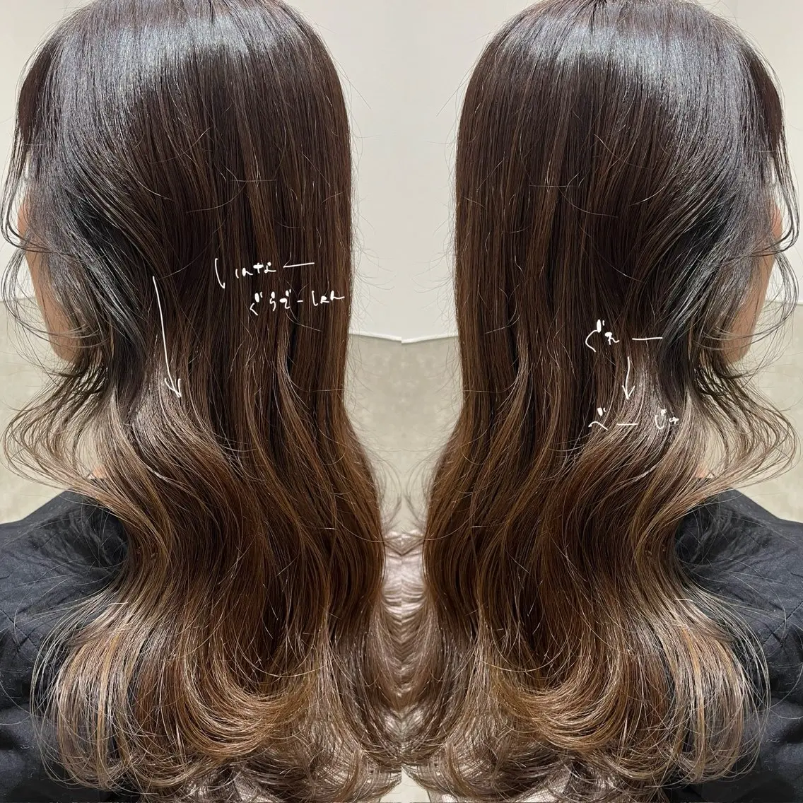 ロング カラー しみず さきのヘアスタイル