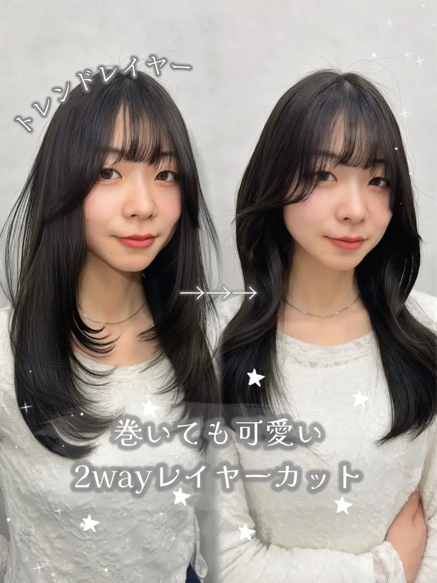 ロング MONA HIYORIのヘアスタイル