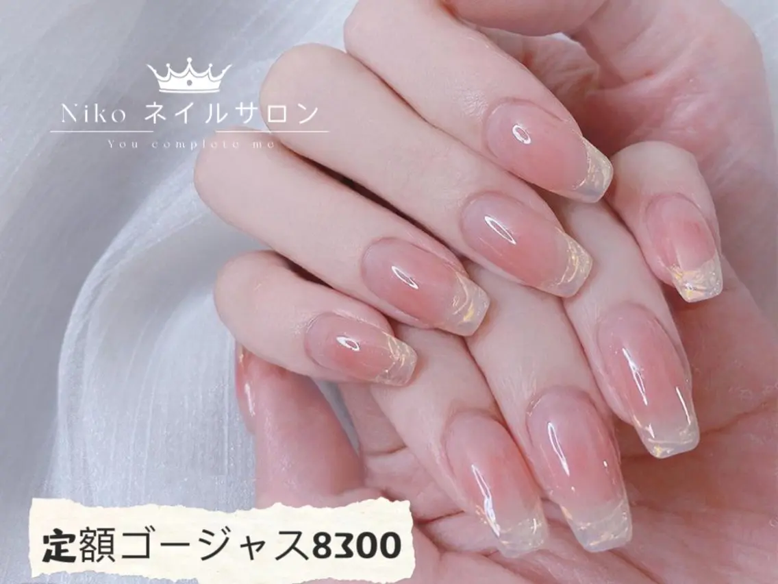 ネイル チークネイル 長さ出し フットネイル フレンチネイル ジェルネイル Niko ネイルサロン大宮店のネイルデザイン