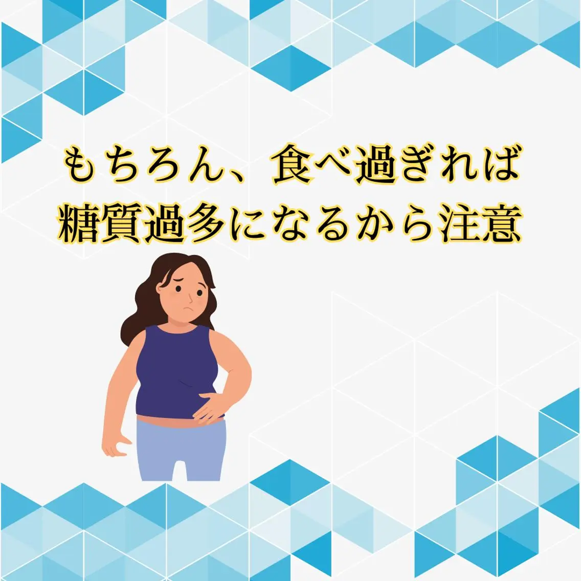 美容整体師 杉内界喜のエステ・リラクイメージ