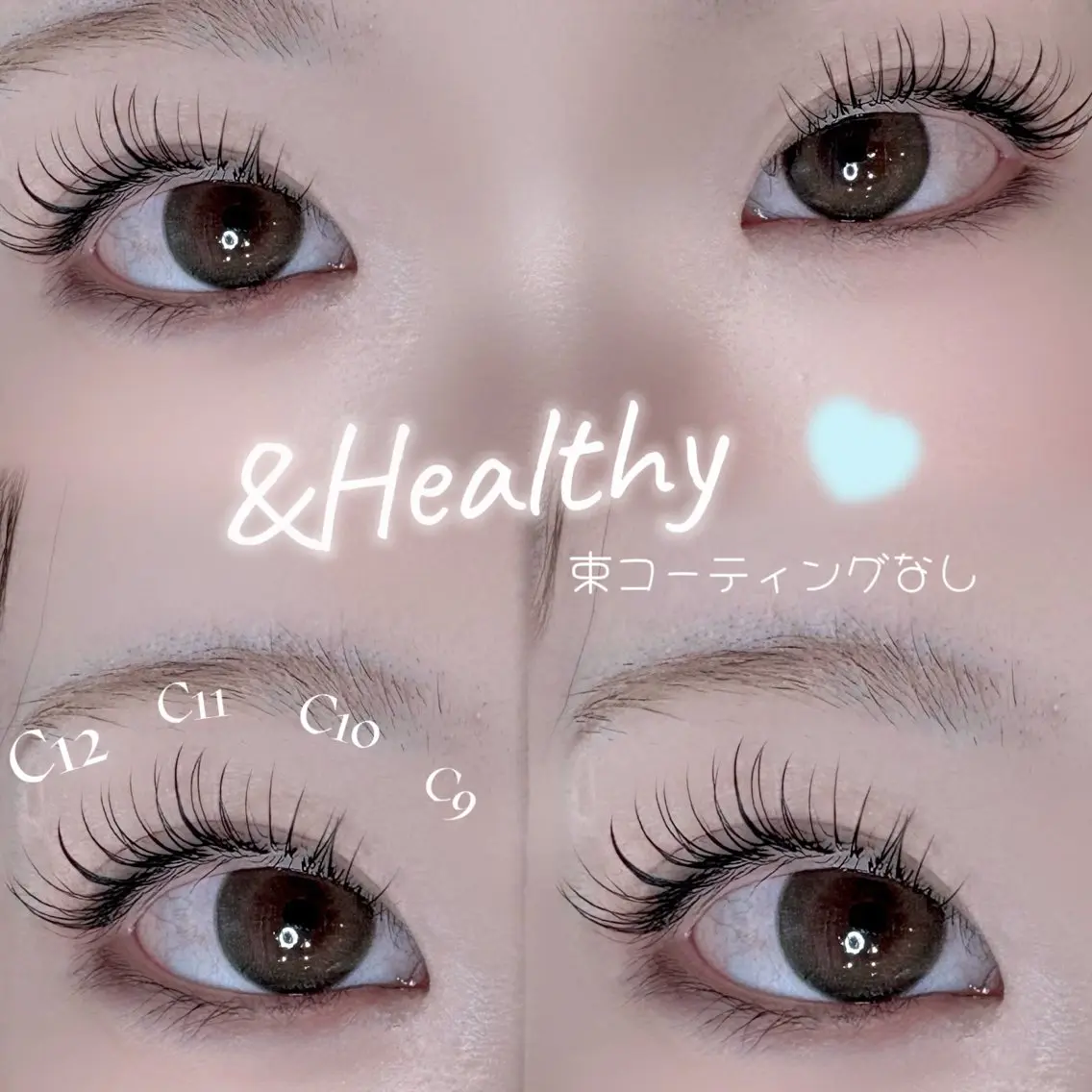 マツエク・マツパ マツエク 🦄銀座/束感まつげ 村上🍒のマツエク・マツパデザイン