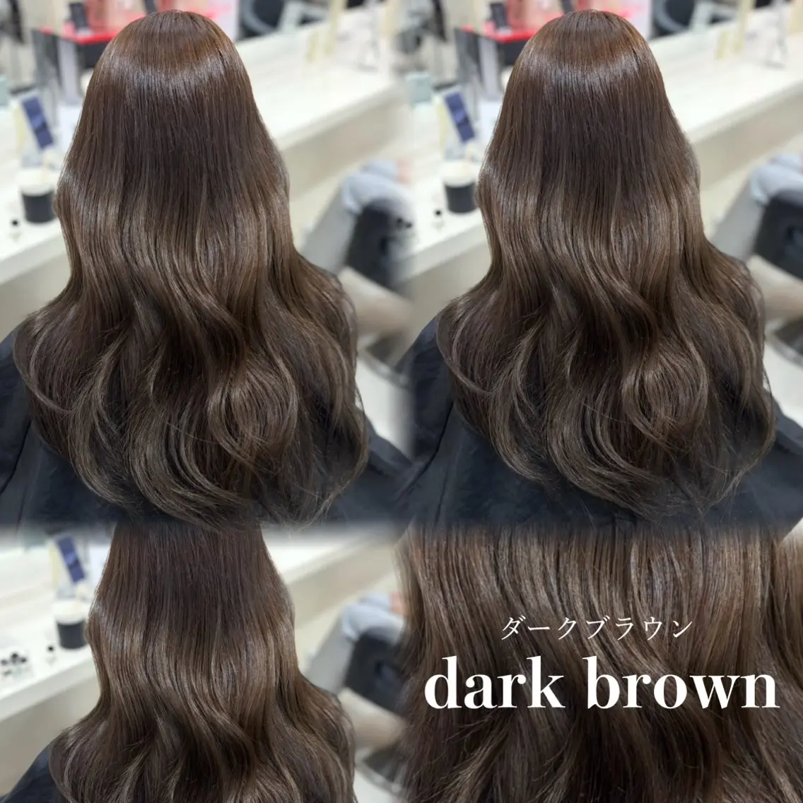 ロング カラー ヘアカラー トリートメント 💕мei 透明感カラー💕のヘアスタイル