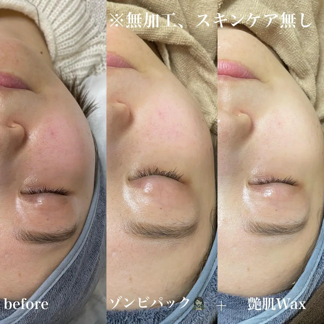 マツエク・マツパ アイブロウ eyelash mimiのマツエク・マツパデザイン