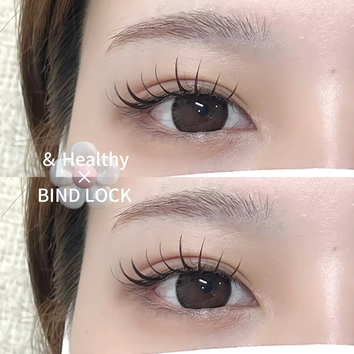 マツエク・マツパ LASH Muse AKOのマツエク・マツパデザイン