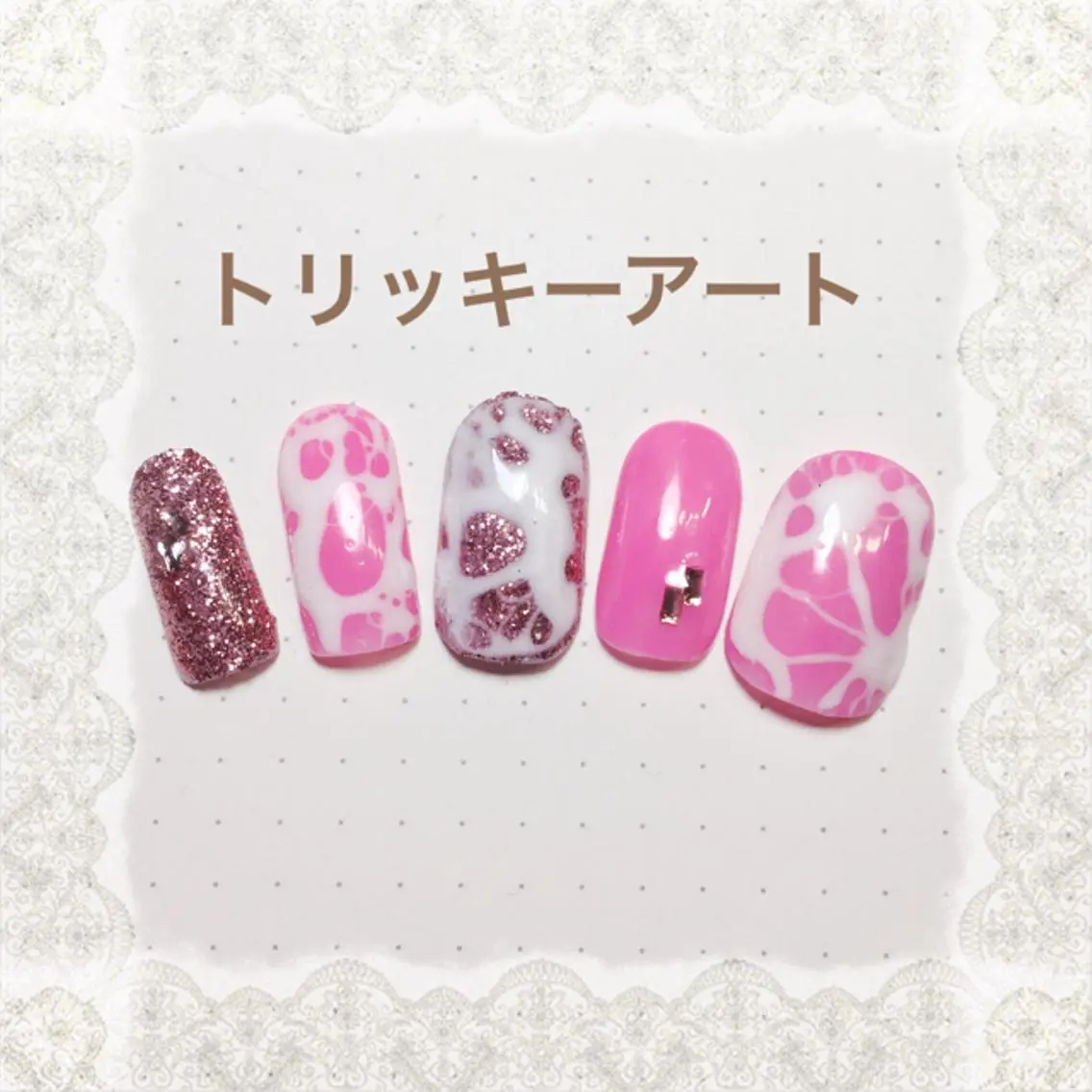 ネイル アートネイル ラメ(グリッター) ピンク ホワイト ネイリスト aicoのネイルデザイン