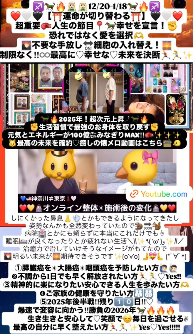 メンズ その他 小沼 美希恵のその他イメージ