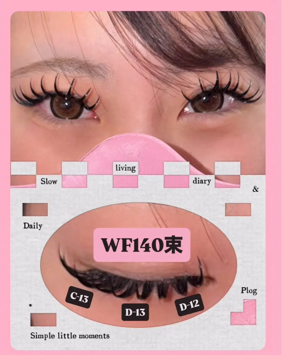 マツエク・マツパ マツエク SESUNNY セサニー MIUのマツエク・マツパデザイン