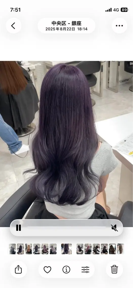 ロング カラー ヘアカラー 佐藤 笑瑠のヘアスタイル