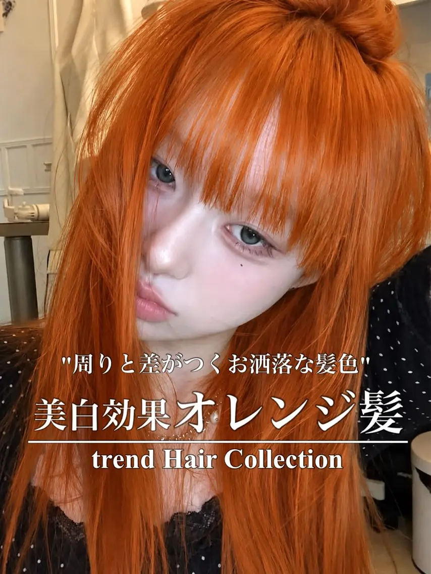 ロング ヘアカラー 透明感×暖色カラー 🍒𝐘𝐮𝐤𝐚のヘアスタイル