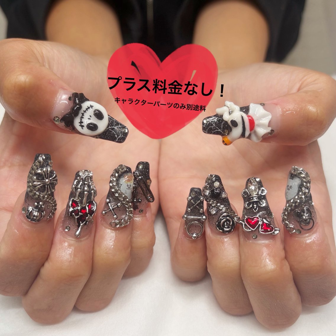 ネイル ハンドネイル 長さ&アート放題 9990円💎Em.のネイルデザイン
