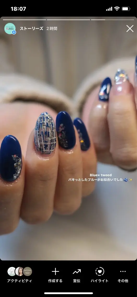 ネイル E LINDAのネイルデザイン