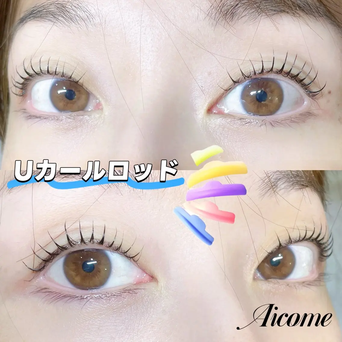 マツエク・マツパ マツパ Aicome_ Mikuのマツエク・マツパデザイン