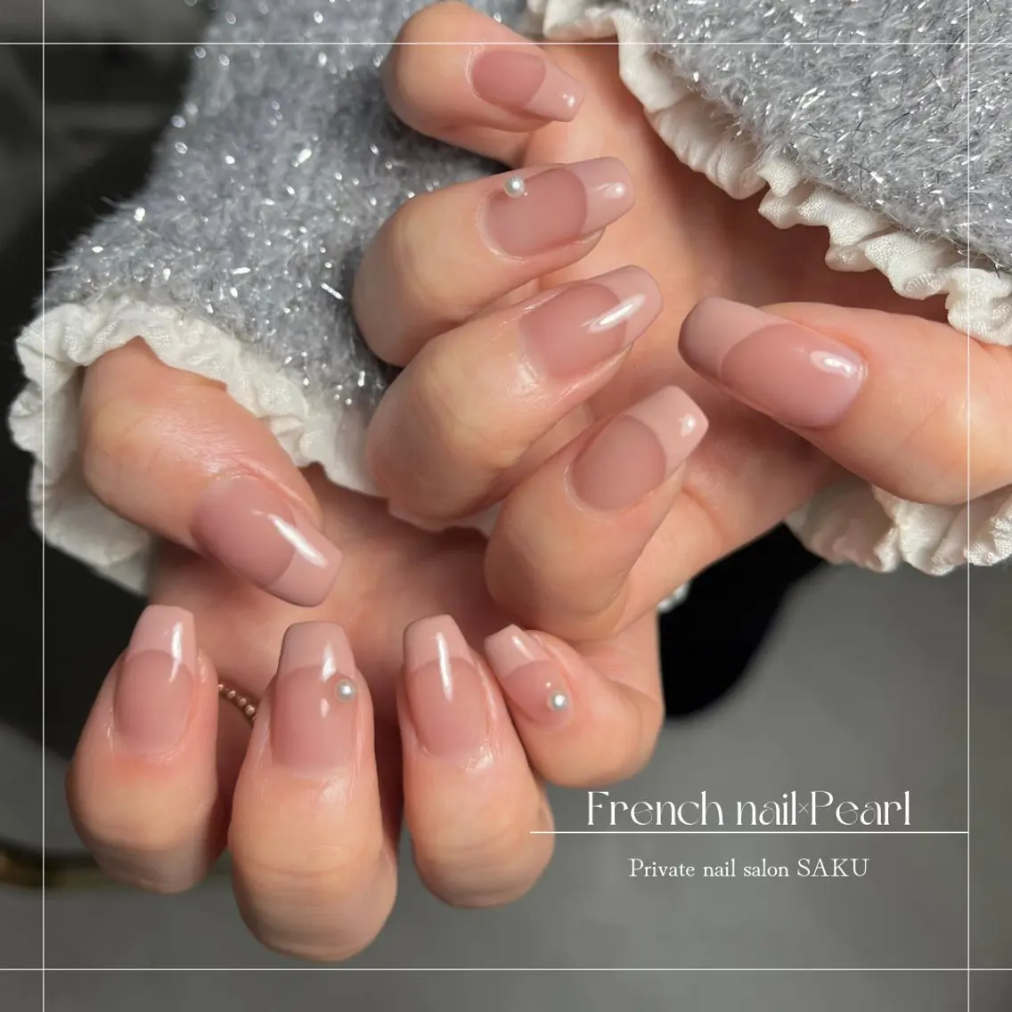 ネイル フレンチネイル SAKU nail 作島茜のネイルデザイン
