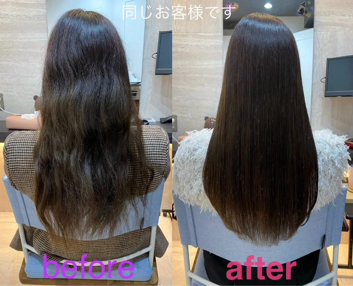 ロング トリートメント ディアーズ さくらのヘアスタイル