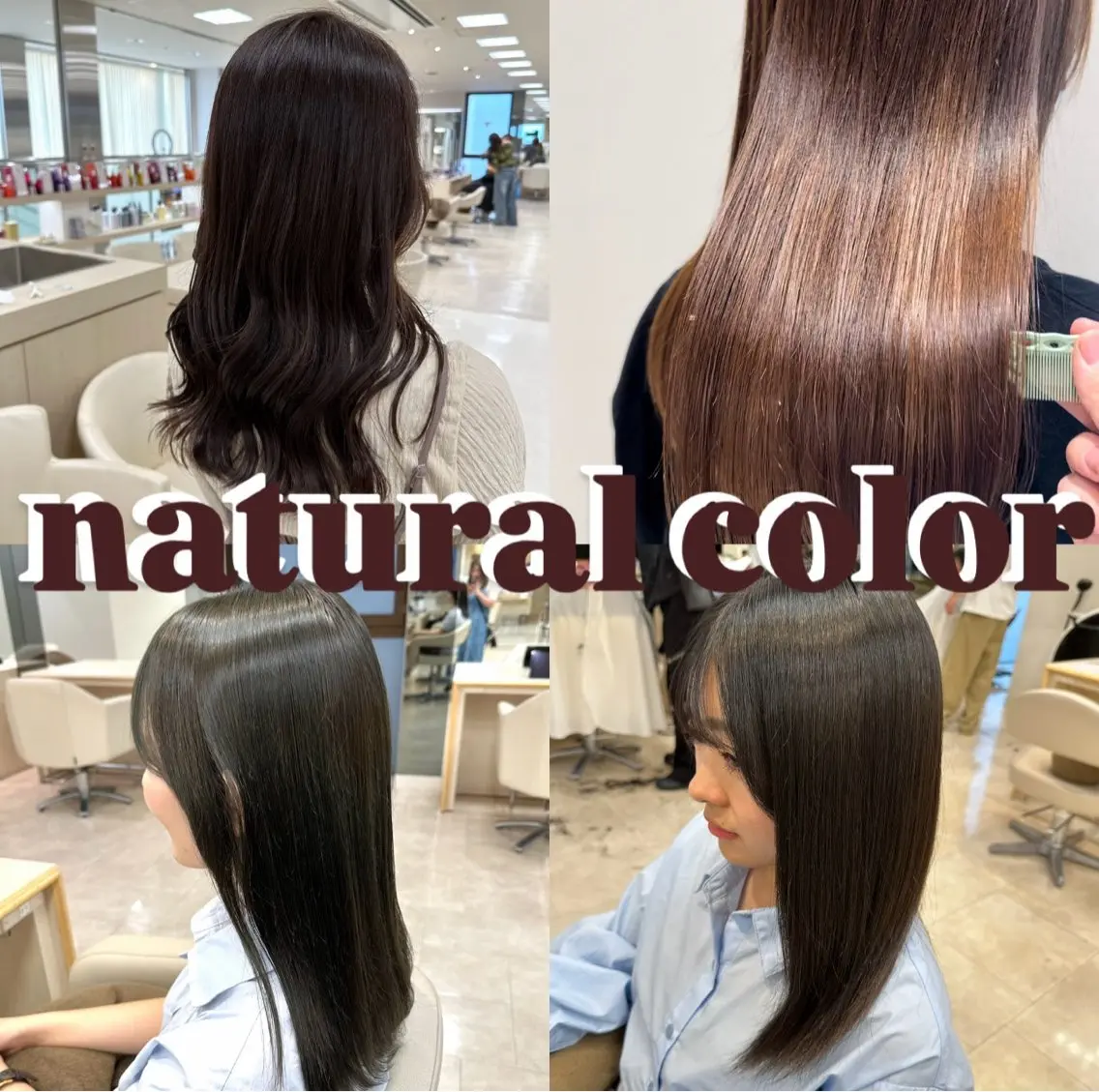 カラー 艶髪 黄金比みくのヘアスタイル