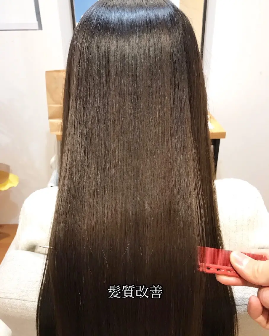 セミロング 縮毛矯正 トリートメント fee 草加 【髪質改善】のヘアスタイル