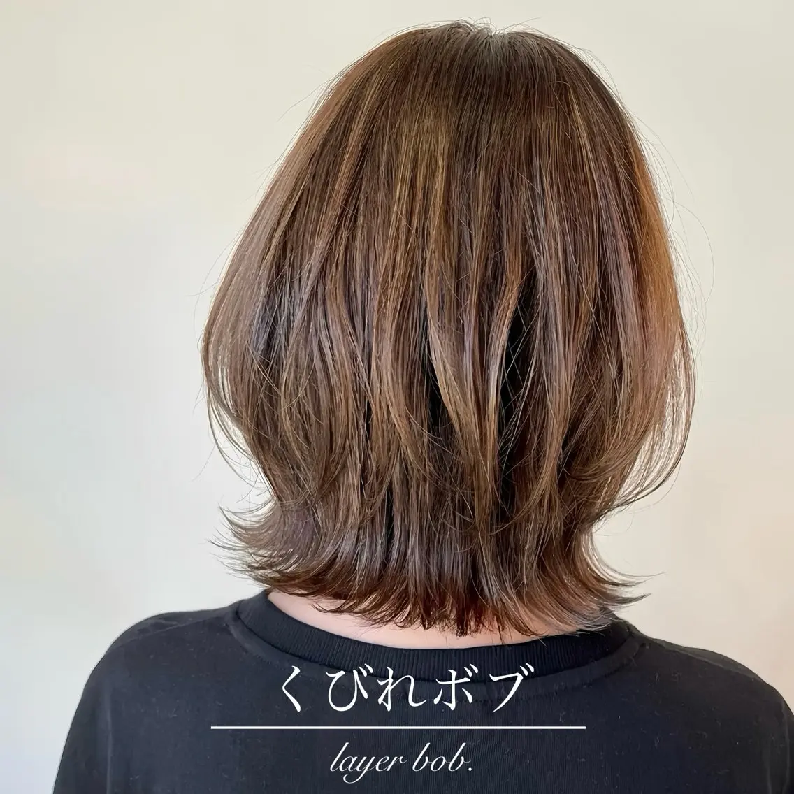 ミディアム 【個室でまったり♪】 arc.西梅田のヘアスタイル