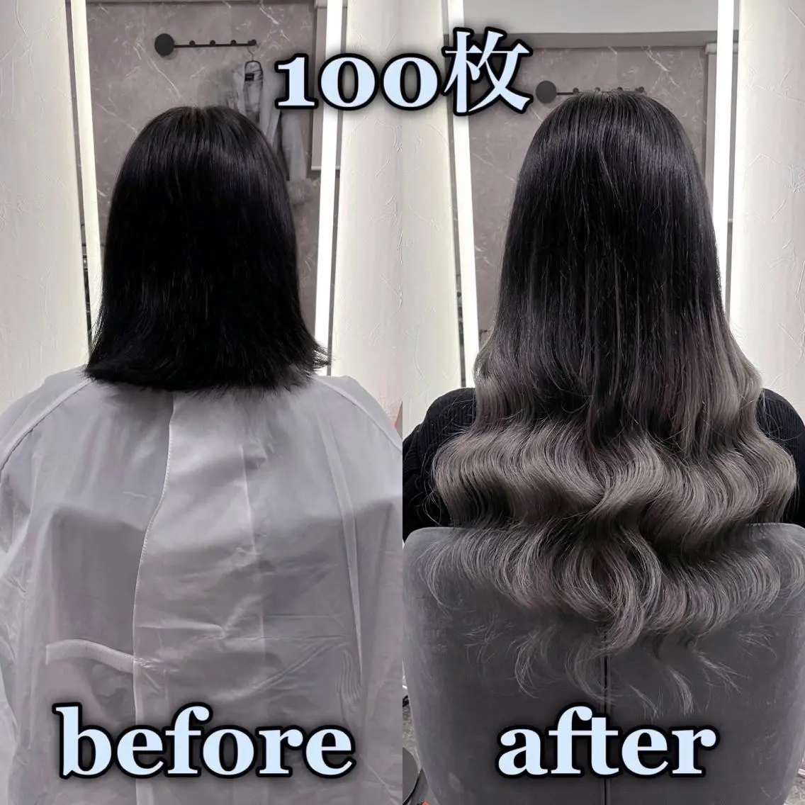期間限定 衝撃価格✨【ショートの方にオススメ】ハイブリッド/シールエクステ100枚22000円の写真