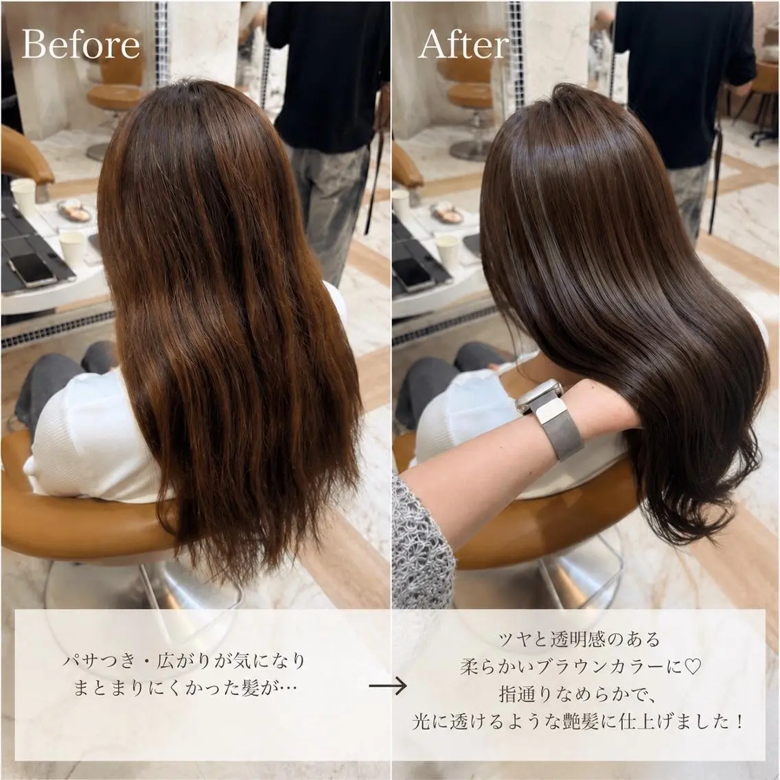 セミロング Lond alxeiaのヘアスタイル