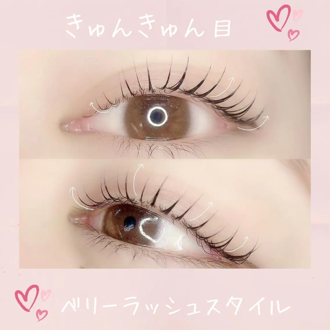 Jrアイリスト🫧上まつげパーマ 動画、お目元撮影可能な方限定💠すぐ予約のみ💠の写真