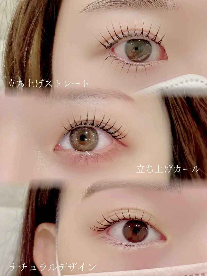 マツエク・マツパ マツパ jolie 服部のマツエク・マツパデザイン