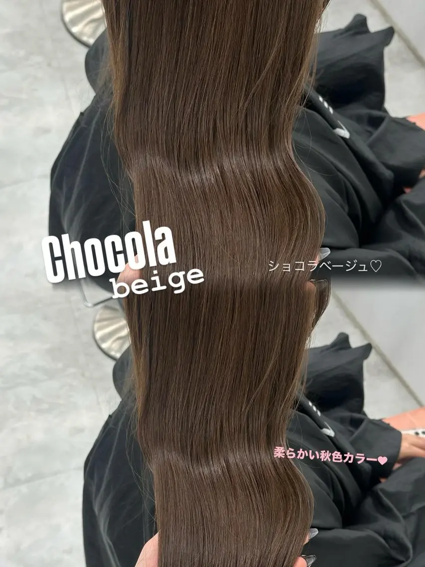 ロング カラー 上品モテヘア🩶 karen🩶のヘアスタイル