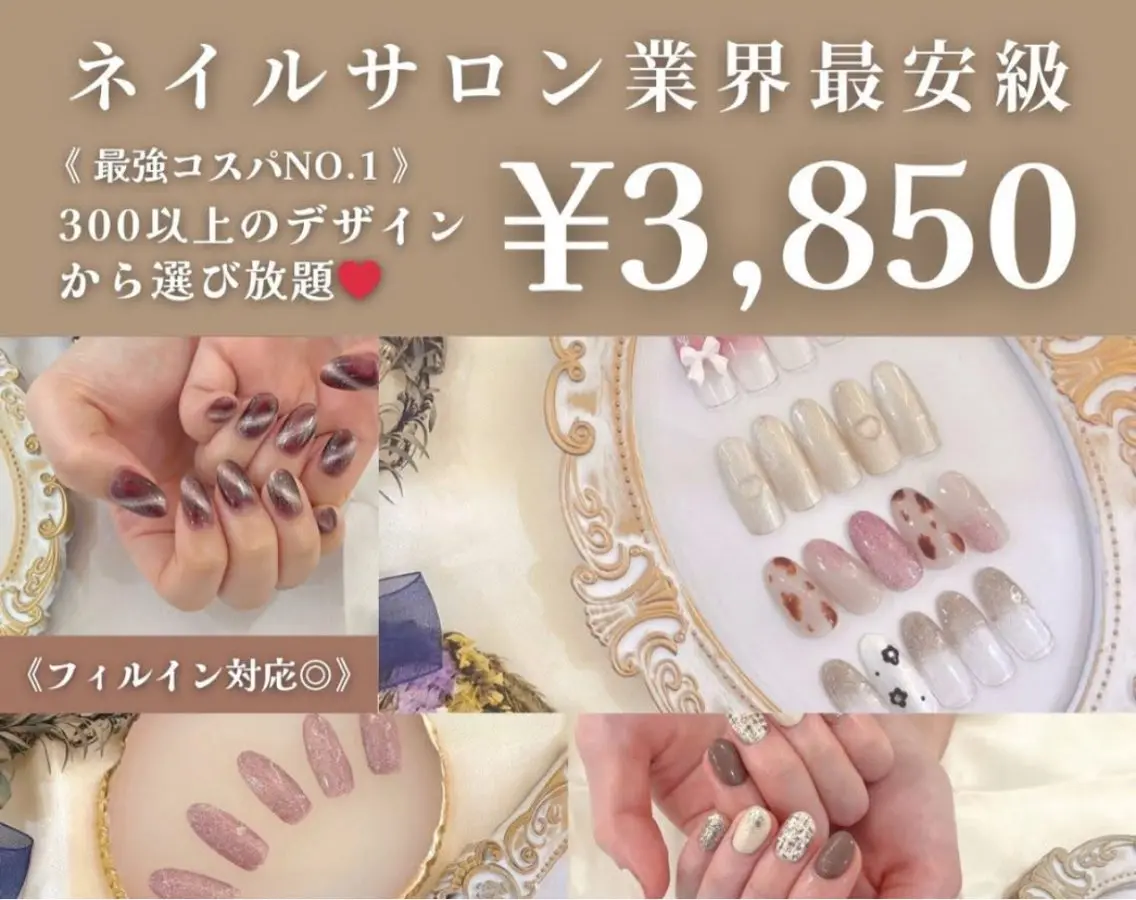 ネイル ハンドネイル 💎Heart Nail💎のネイルデザイン