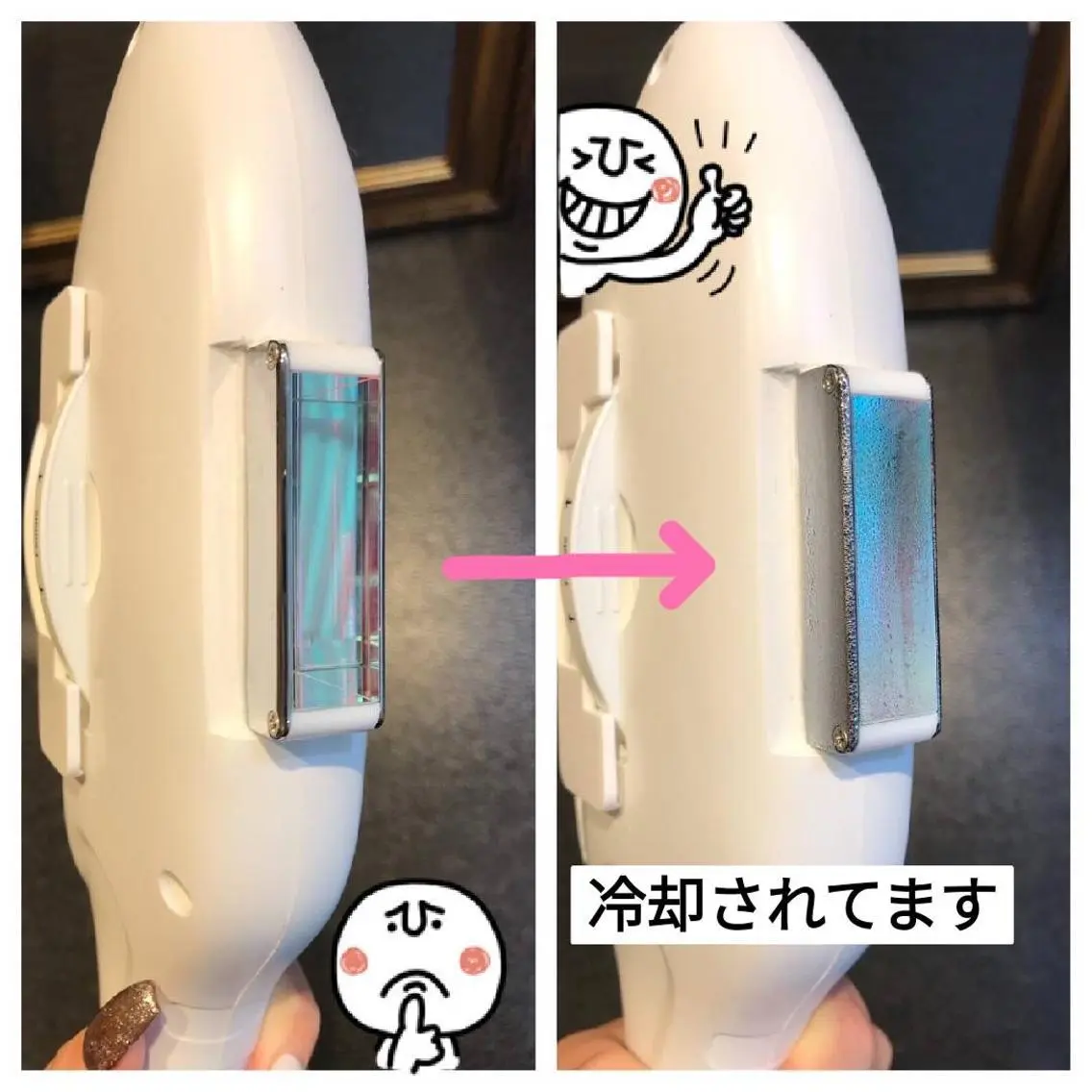 脱毛 セルフエステサロン BATONのエステ・リラクイメージ