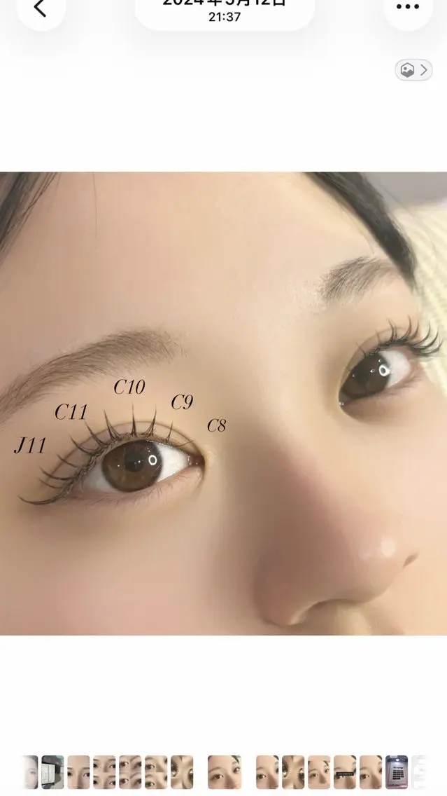 マツエク・マツパ 有働 ひかりのマツエク・マツパデザイン