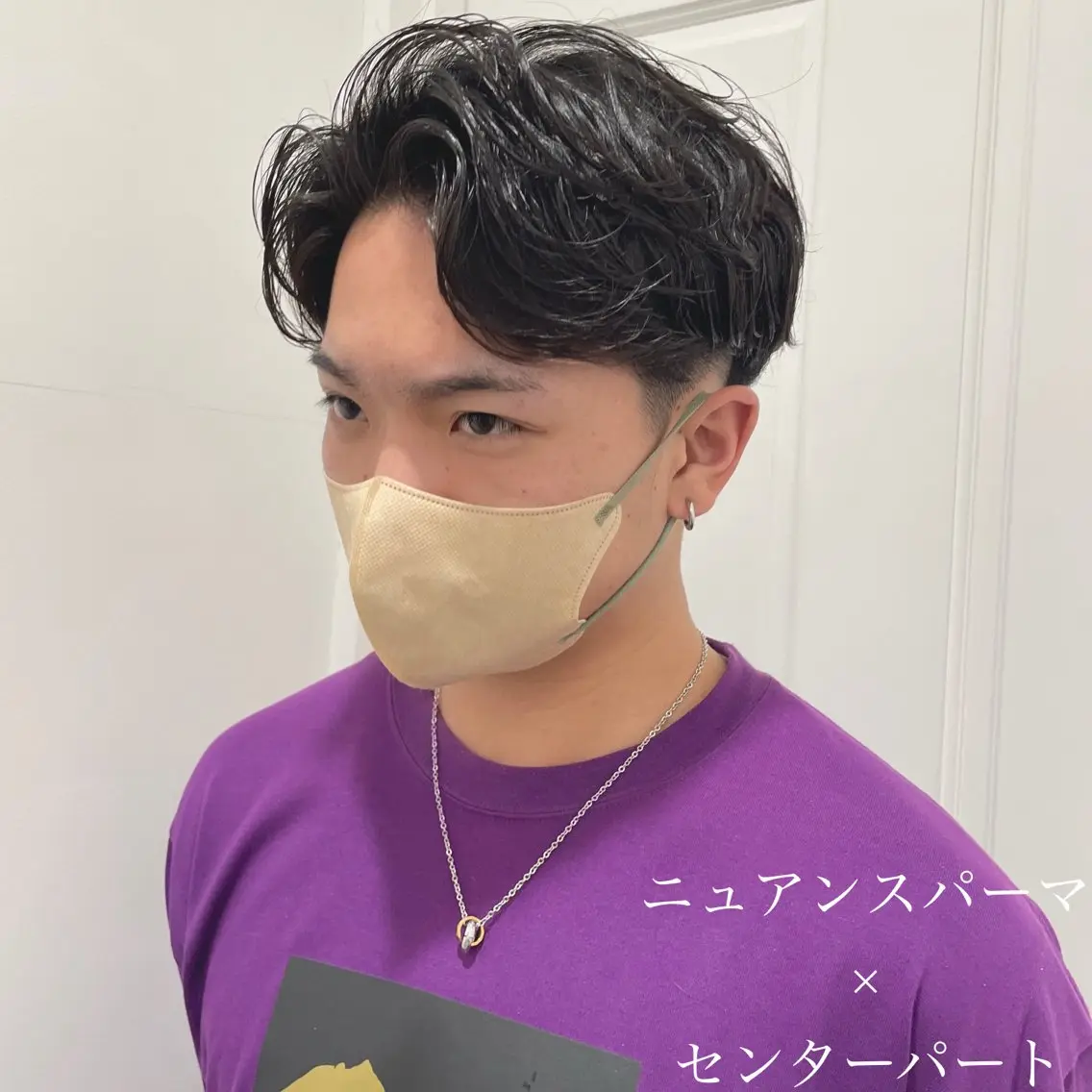 パーマ メンズ clan .のヘアスタイル