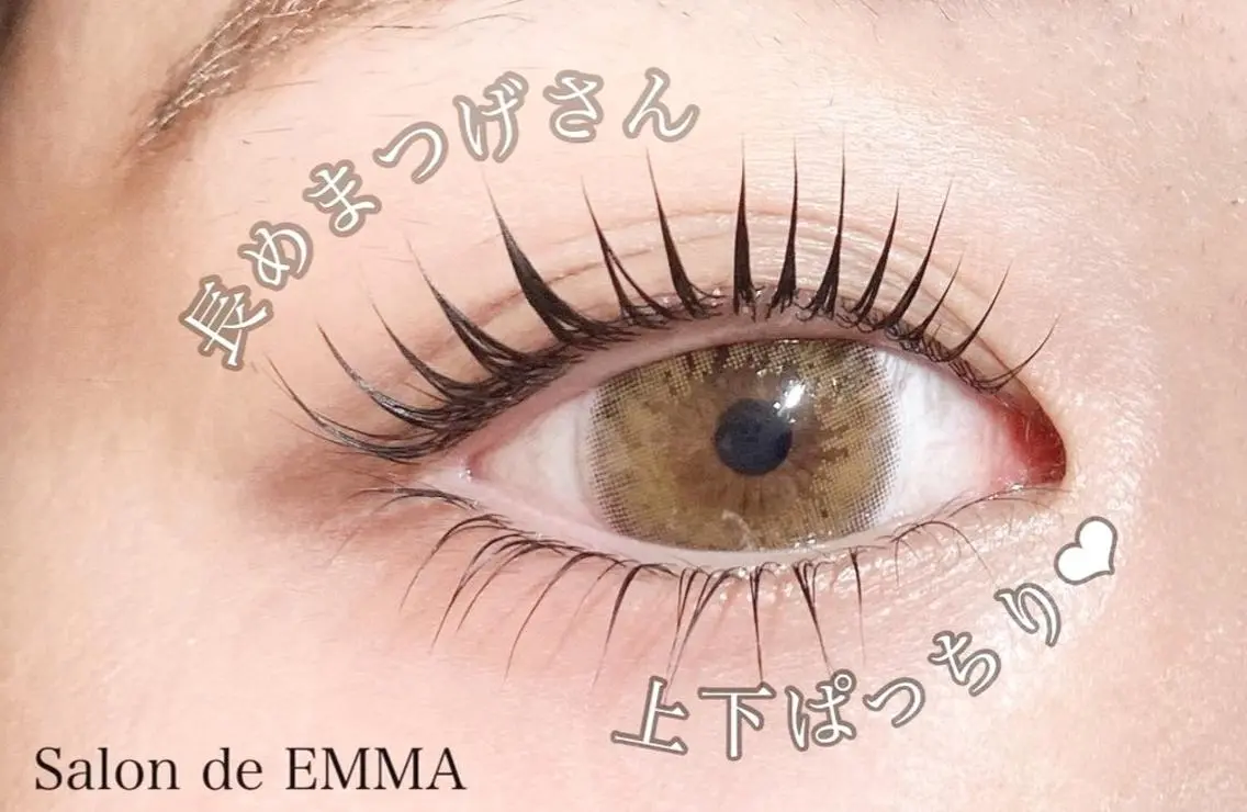 マツエク・マツパ EMMA plus．のマツエク・マツパデザイン